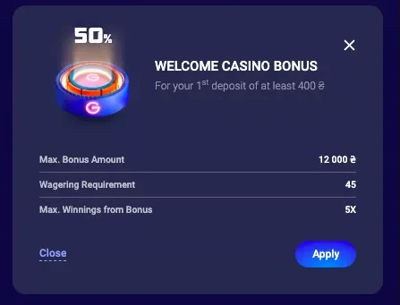 вітальний бонус legzo