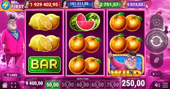 Ігровий асортимент Lucky31