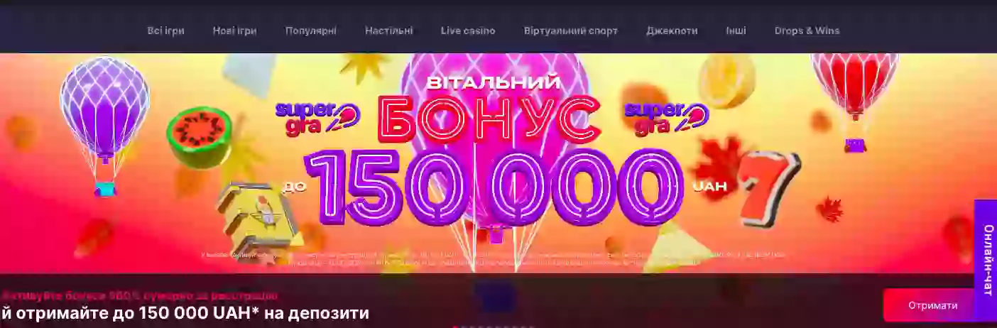 supergra казино - supergra casino