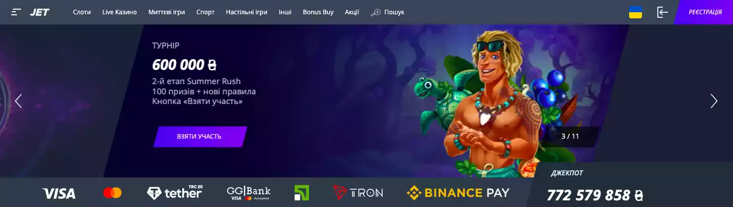 Jet-casino-крипто-казино