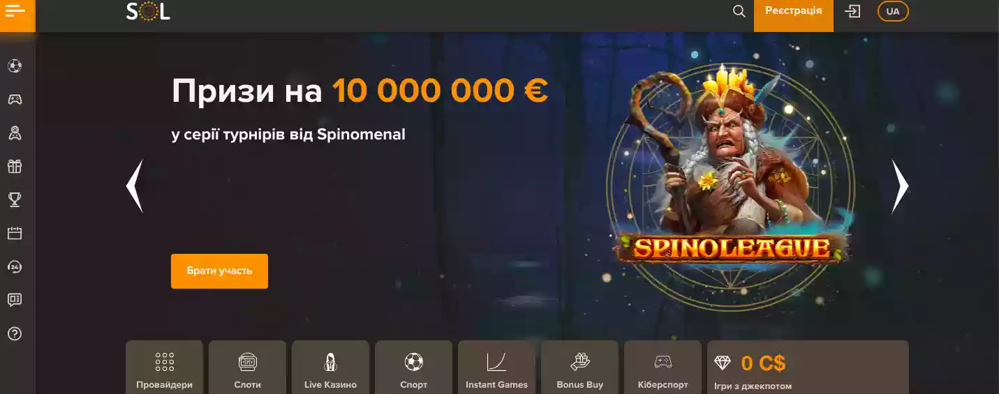 Sol-casino-криптоказино