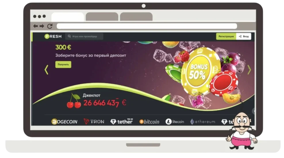 казино онлайн з 18 років