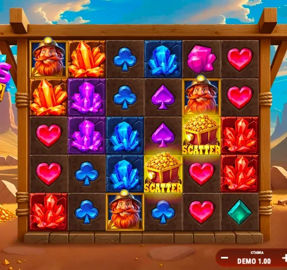 Ігровий автомат Gems Digger