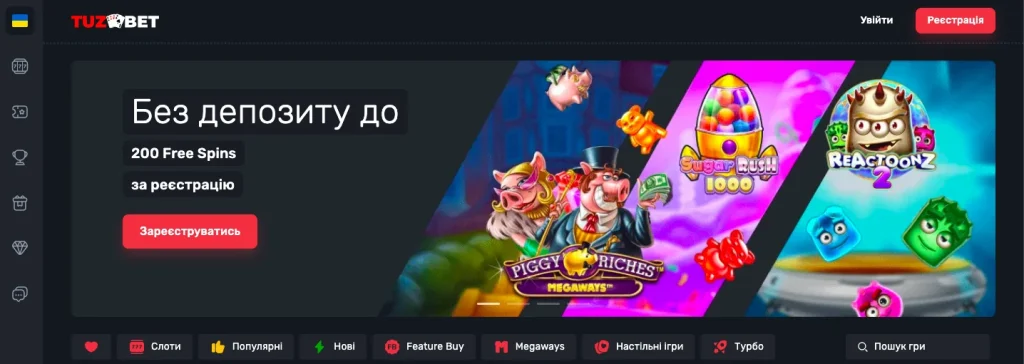 казино Tuz Bet