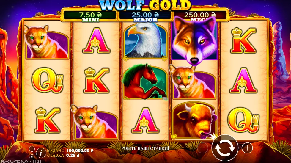 Wolf Gold Pragmatic Play