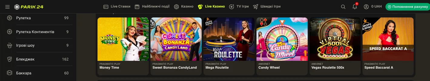 live казино parik24