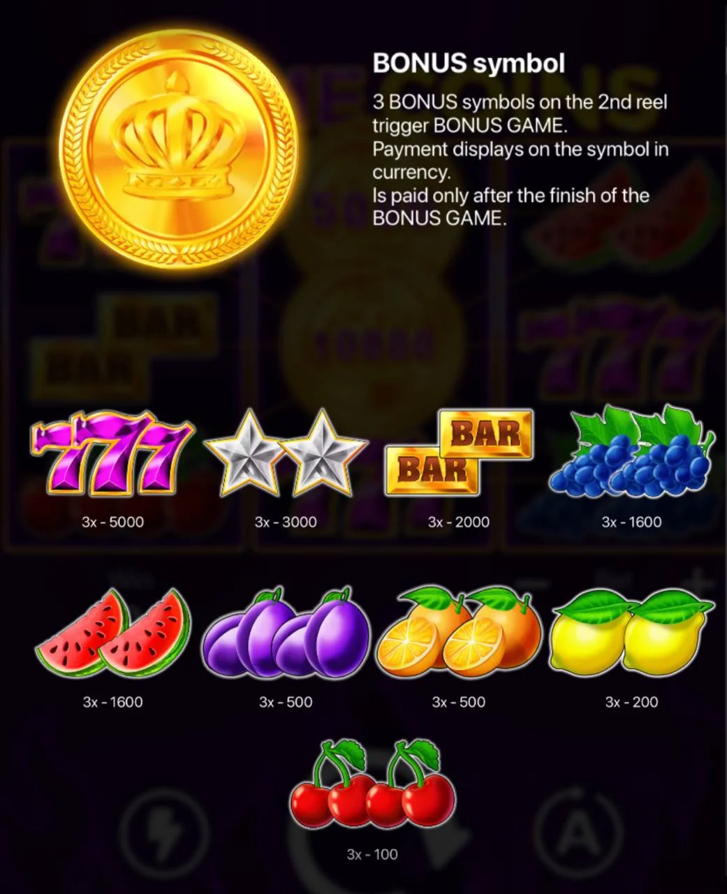 символи Prime Coins Hold to Win