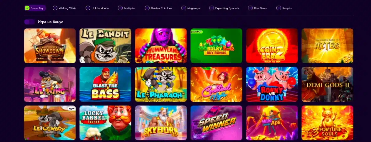 ігри в казино irvin