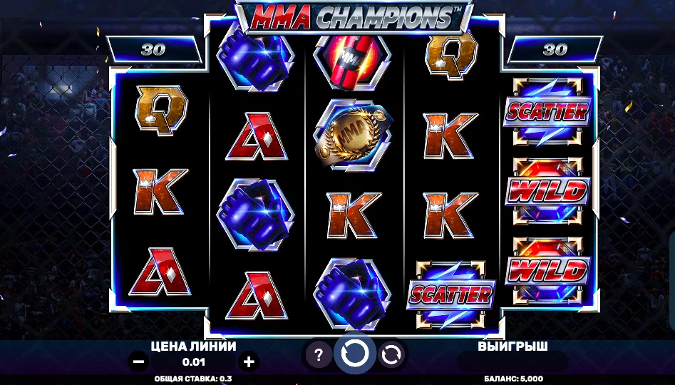 MMA Champions Spinomenal