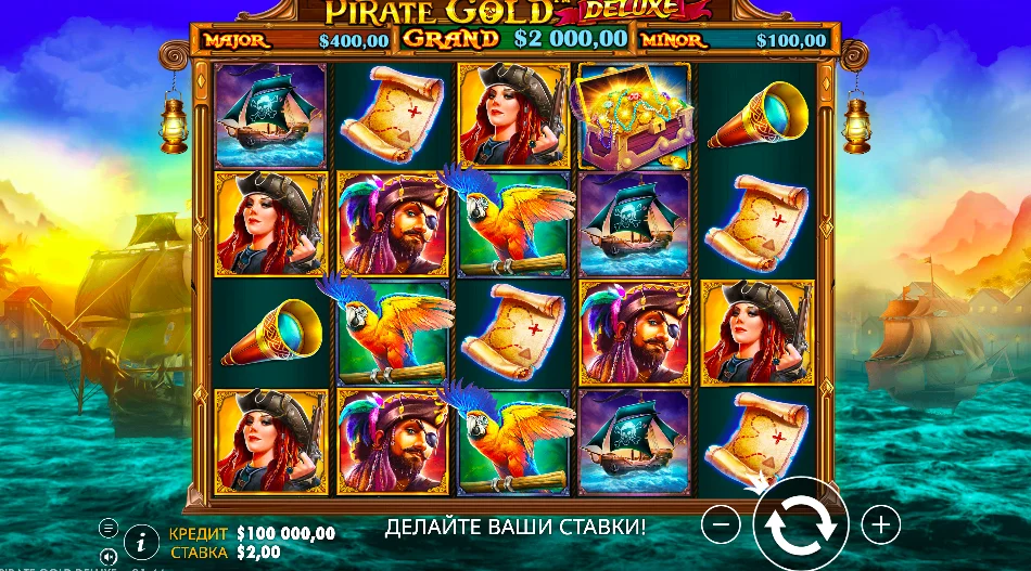 Pirate Gold Deluxe